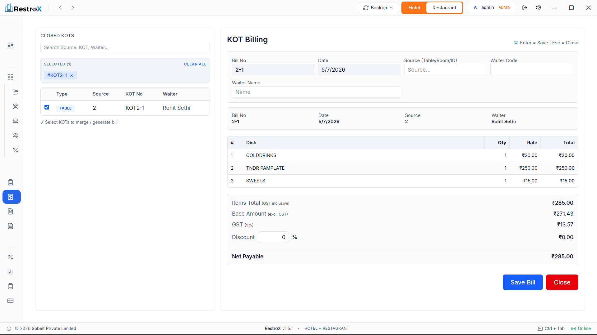 Order Management Screen